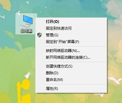Win10重装后画质变差怎么调？优化教程
