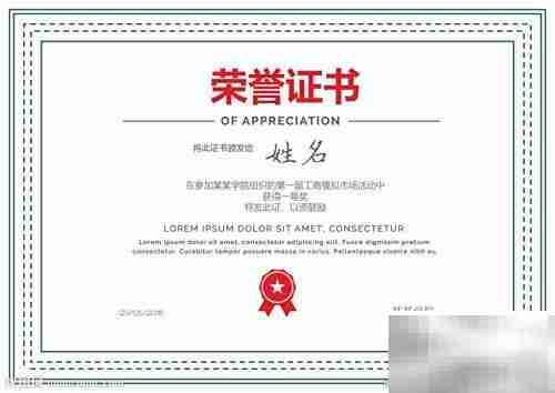 初中毕业如何学牙医？