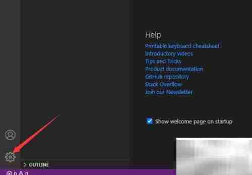 VS Code关闭图标显示方法