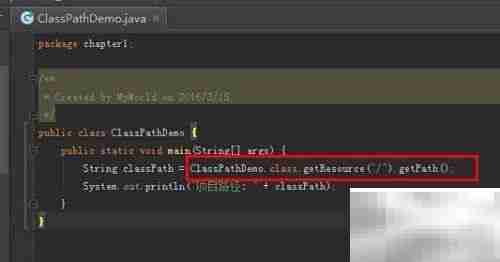 Java获取项目路径的简便方法