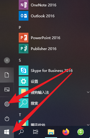 重装win10电脑文件如何备份？重装系统备份文件方法