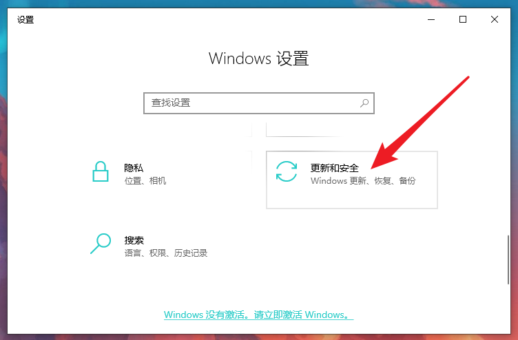 重装win10电脑文件如何备份？重装系统备份文件方法