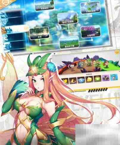 我的春天0.3速通指南