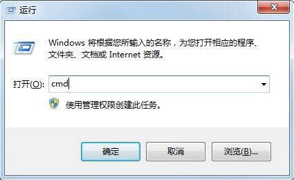 电脑网络正常却无法上网怎么解决