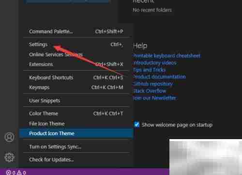 VS Code并排显示设置方法