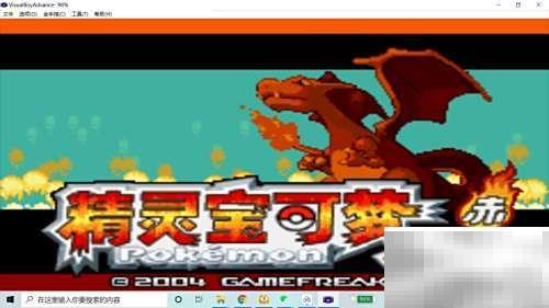 卡比兽火红版唤醒方法详解