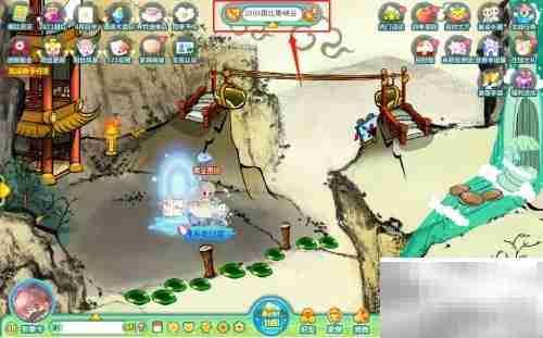 奥比岛火红摇摇马位置揭秘