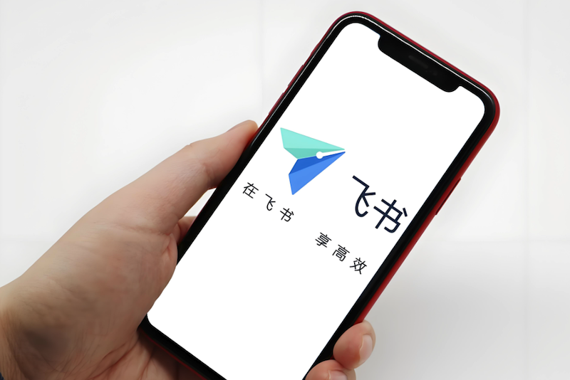 飞书通知声音未响解决方法