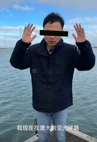 户晨风全网封禁 正被销号：官媒喊话要纠正苹果人与安卓人带来的认知扭曲