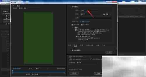Encoder视频转码全攻略