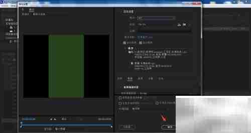 Encoder视频转码全攻略