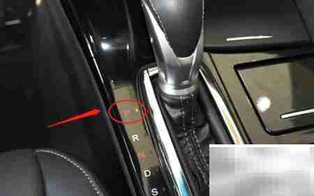 本田思铂睿档位使用指南