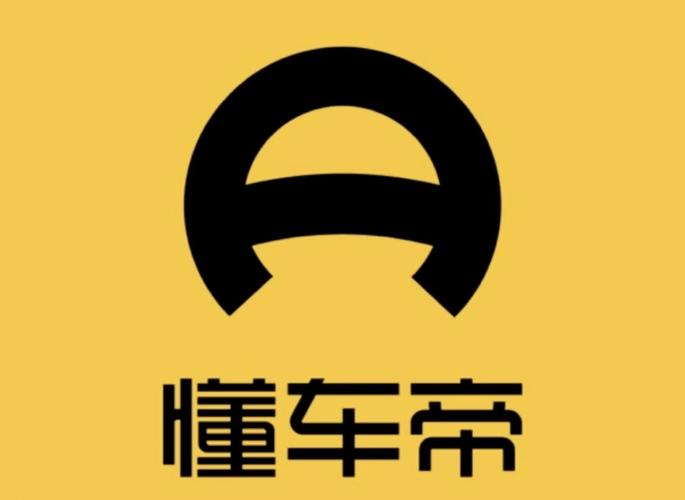 懂车帝绑定车辆步骤详解