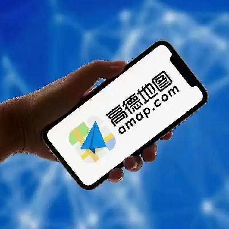 高德地图投屏挡风玻璃方法详解