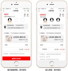 多点拼团怎么玩？详细操作教程