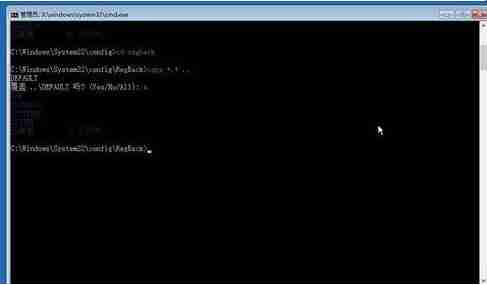 win10系统安全模式黑屏怎么办
