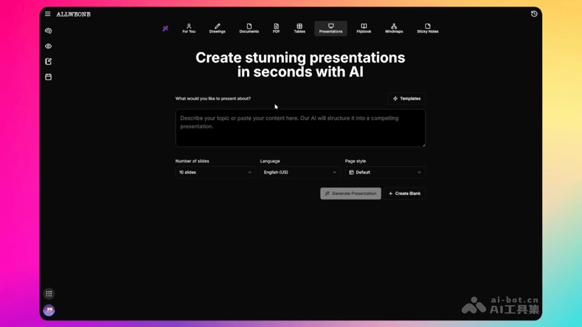 Presentation-AI：智能PPT生成工具