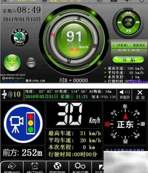 DSA取消后台运行方法