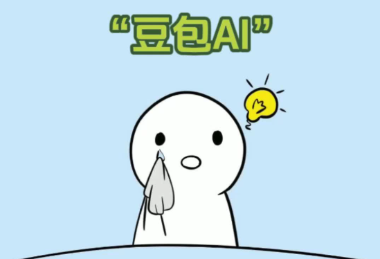 如何用豆包AI文字生成创意短片_豆包AI文字生成创意短片制作方法