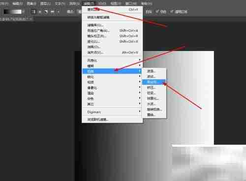 Photoshop打造数码光圈效果