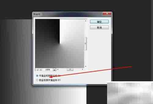 Photoshop打造数码光圈效果