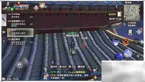 完美世界灵巧任务通关攻略