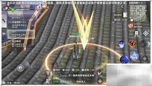 完美世界灵巧任务通关攻略