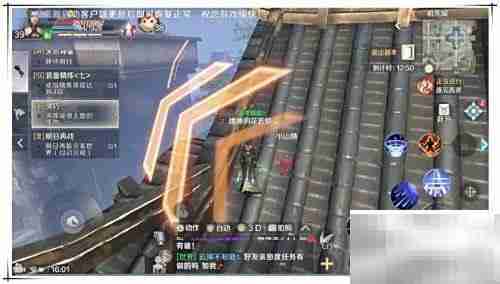 完美世界灵巧任务通关攻略