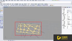 Rhino添加材质教程详解