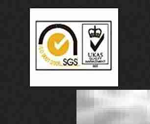 仙乐制药资质全解析