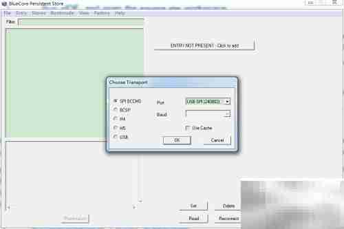 蓝牙发射模块入门指南