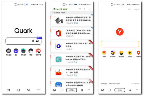 夸克Ai搜索搜不到结果怎么办_夸克Ai搜索无结果排查