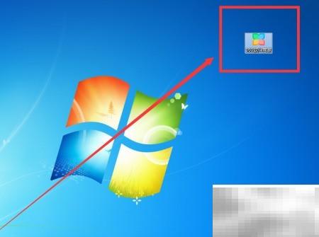 360管家下载起名通2015教程详解