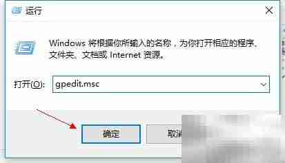 Win10升级后打印机添加失败解决