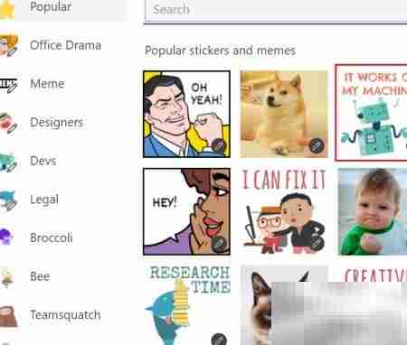 制作个性化贴纸指南