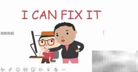 制作个性化贴纸指南