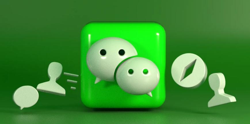 微信文件传输慢怎么提速？