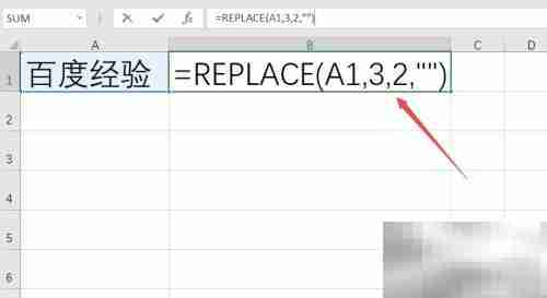 Replace函数用法详解