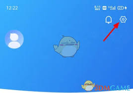 健康云手机号更换教程