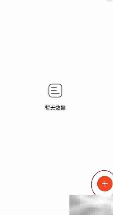 KIGO动态发布指南