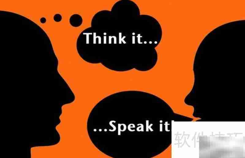 了解的英文表达短语