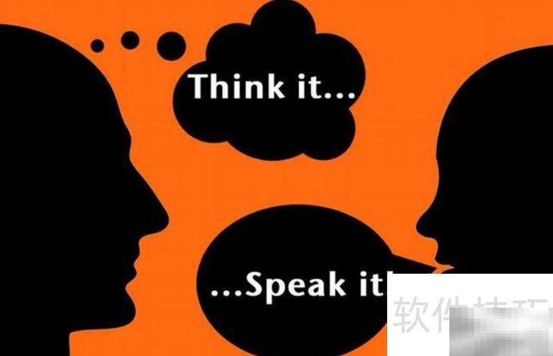 了解的英文表达有哪些