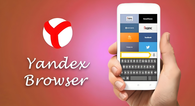 Yandex.com国际版入口 英文界面免登录直接使用