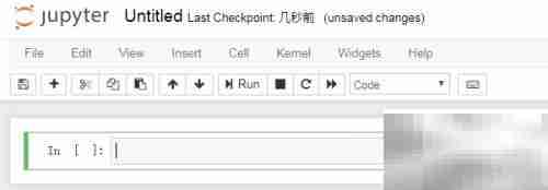Python字符串replace用法详解