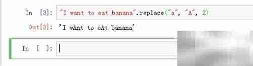 Python字符串replace用法详解