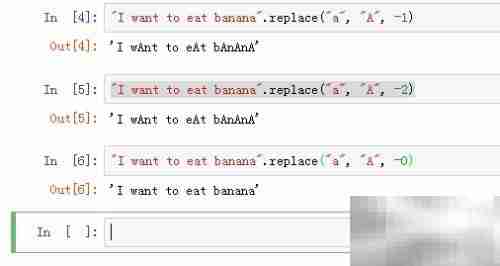 Python字符串replace用法详解