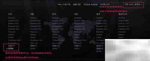 暗黑3Beta账号申请指南