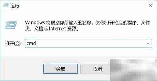 用Python pygal绘制反双曲余弦函数图像