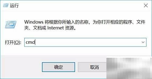 Python绘制反双曲余弦函数图像教程