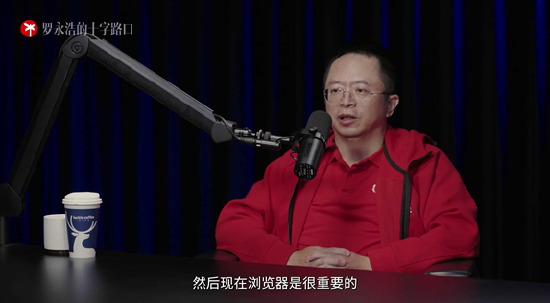 周鸿祎：大模型不是越大越好，“大”和“有能力”并不完全成正比